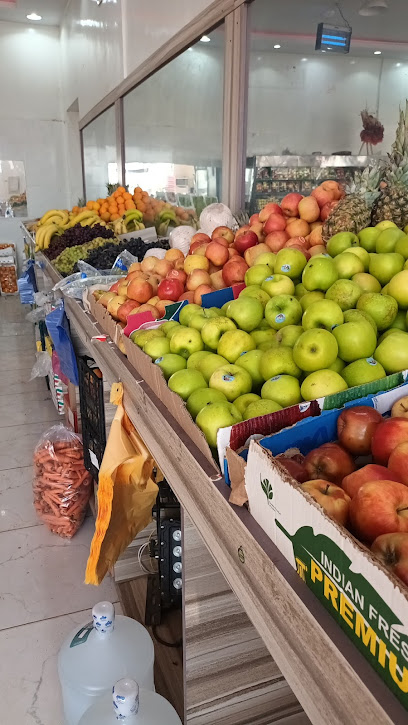 مؤسسة فهد المسعر للخضار والفواكه - Turaif 75211