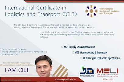 Middle East Logistics Institute - Dammam - +966 13 819 5659