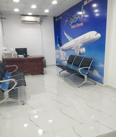 ALNOOR TOURS & TRAVELS - Turbah - +966 50 953 0501