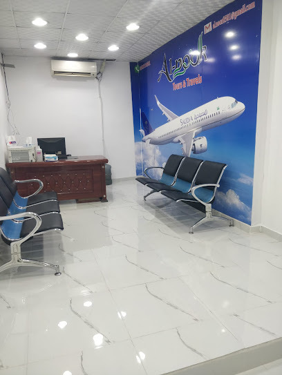 ALNOOR TOURS & TRAVELS - Saudi Arabia|Turbah 29566|Al Salam|6J7Q+733