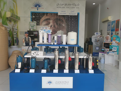 شركة مصنع مرجان المهيدب - Dammam - +966 9200 05370