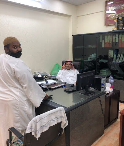 مركز الأدريسي للخدمات العامة والحكومة الإلكترونية - Al Madinah Al Munawwarah - +966 14 839 5823