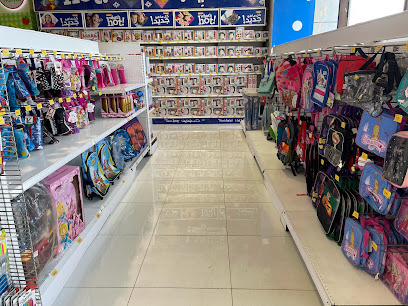 Toys “R” Us - تويز آر أص - Jeddah - +966 12 618 4206