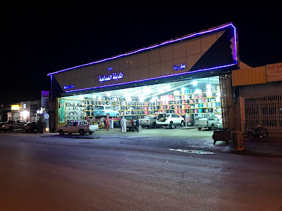 المدينة الصناعية (Tyre Shop) - Al Duwadimi -