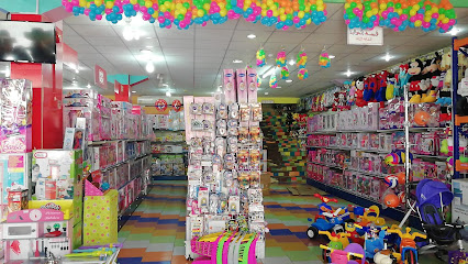 alhussain toys | العاب الحسين - Dammam - +966 58 042 9875