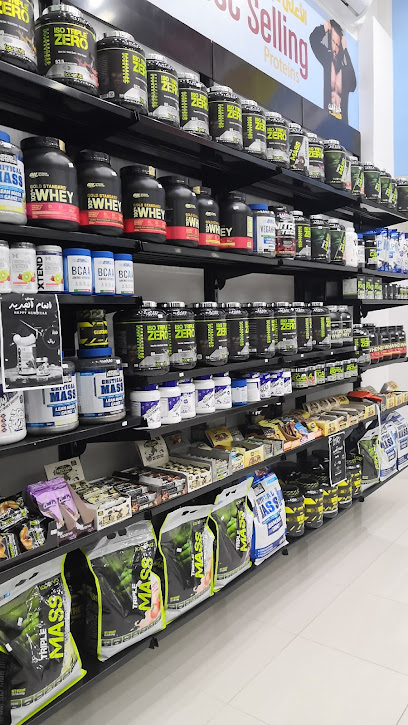 الوزن المثالي - Al Mithaly - Saudi Arabia|Saihat|4308 طريق الخليج، حي الكوثر،