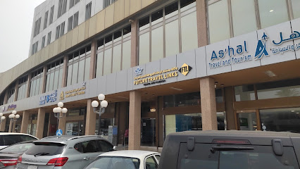 FUTURE TRAVEL LINKS TRAVEL AND TOURISM - Jeddah - +966 12 272 2204