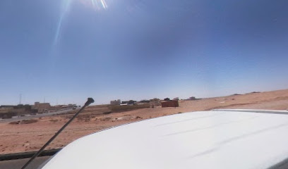 شيب مياه - Turaif -