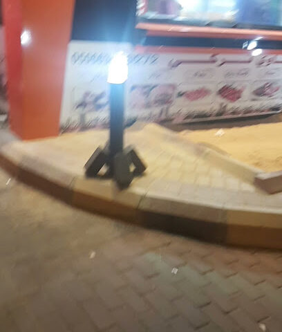 مشاوي تركي - As Sulayyil - +966 50 663 6013