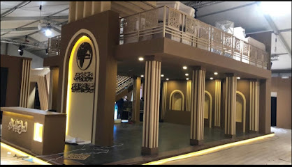 اروزان للديكور والأعمال الخشبية - Dammam - +966 54 418 3810