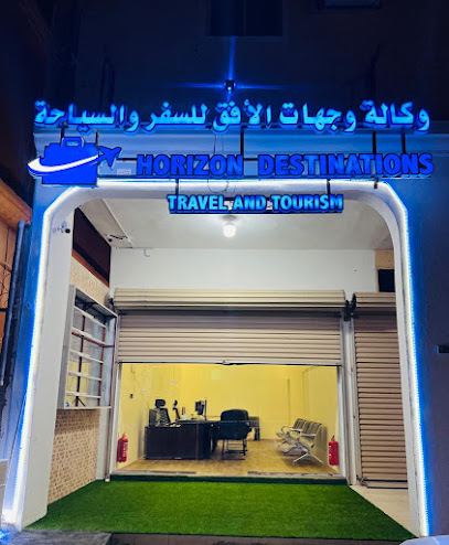 Horizon destination travels - Saudi Arabia|Khafji 39254|Alluluah|Prince Naif Rd