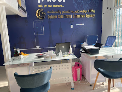 Golden Gate Travel & Tourism Agenc, Jubail - Al Jubail - +966 13 363 3110