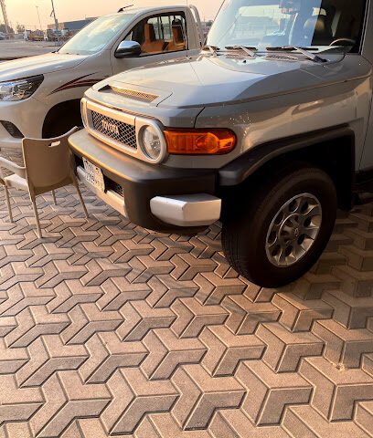 معرض اختيار التميز - Al Jubail - +966 13 363 3340