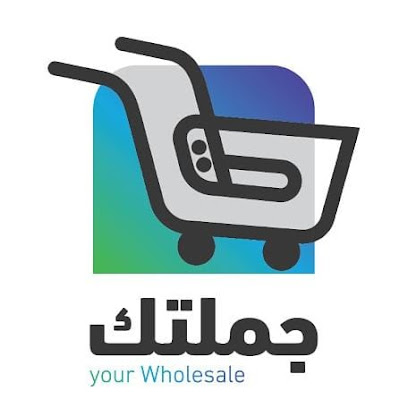 شركة جملتك - Mecca - +966 50 166 0484