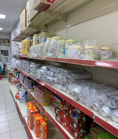 مجموعة عبدالعزيز التجارية بينبع - Yanbu - +966 50 658 4524