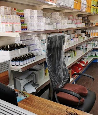 صيدلية الماجد البيطرية - فرع الحوية - Taif -