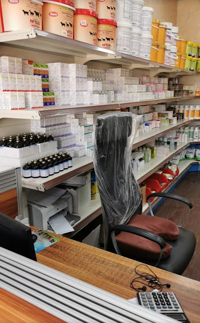 صيدلية الماجد البيطرية - فرع الحوية - Saudi Arabia|Taif 26411|Almu'tarid|Airport Rd