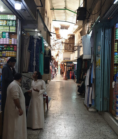 باب شريف - Jeddah -