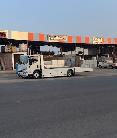 سطحه الدرب لجميع منتطق المملكه - Ad Darb - +966 56 484 8928