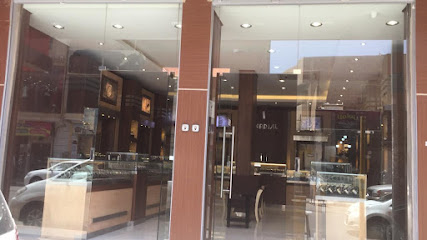 Cardial | كارديال - Ar Rass - +966 9200 00244