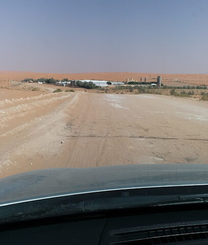 مصنع مياه رين الزلفي -  -