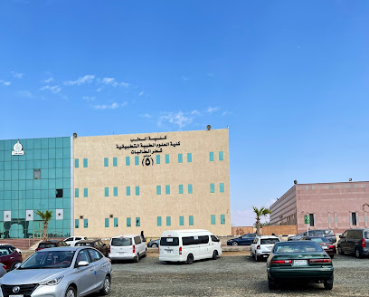 Faculty of Applied Medical Sciences - Jazan - +966 17 321 7789