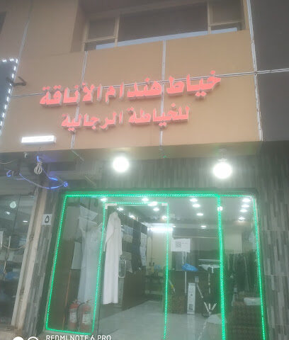 ولمان للسفر والسياحة - Al Badayea -