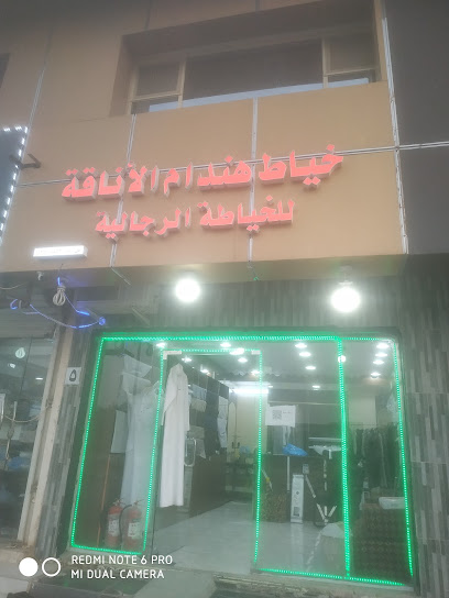 ولمان للسفر والسياحة - Saudi Arabia|Al Badayea 56353|QEMA2319