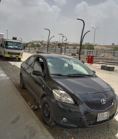 معرض المعشي - Abu Arish - +966 55 044 5034