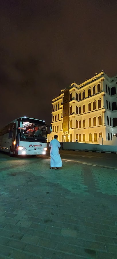 مكتب المسافر للنقل الدولي - Saudi Arabia|Taif 26522|Al Aziziyyah