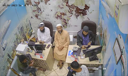 Al Huda Travels & tours - Buraydah - +966 50 841 7582