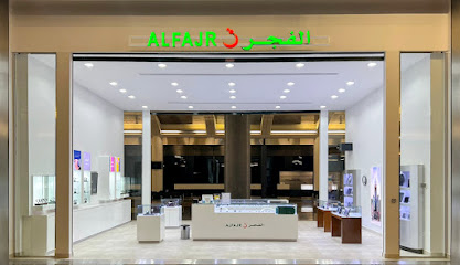 ساعات الفجر - ALFAJR - Mecca - +966 50 430 6643