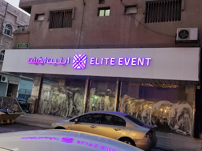 Elite Events - Al Khobar - +966 50 119 0809