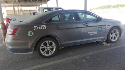 Aramco Vehicles Maintenance Reception - Dhahran - +966 13 876 6158