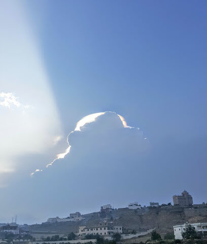 معرض العون - King Abdulaziz Rd -