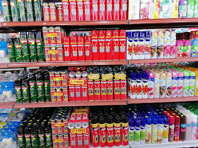 Alhakami Food Store - Samtah - +382 95 111 111