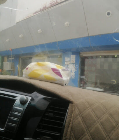 مؤسسة دهانات الخليج لمواد البناء - Ad Darb - +966 50 023 1770