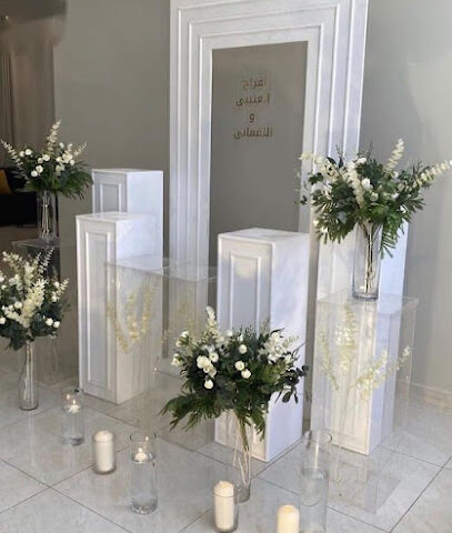 Al Balad Pump Station - Jeddah -