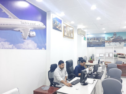 United travel & toursim agency - Khamis Mushait -