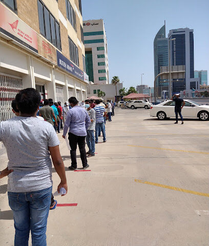 Air India & Air India Express Office الخطوط الهنديه - Al Khobar - +966 13 882 3480