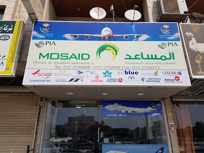 Mosaid Travel - Jeddah - +966 12 275 8383
