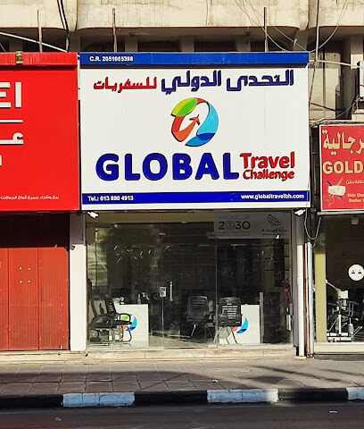 Global Travel Challenge - Al Khobar - +966 13 890 4913