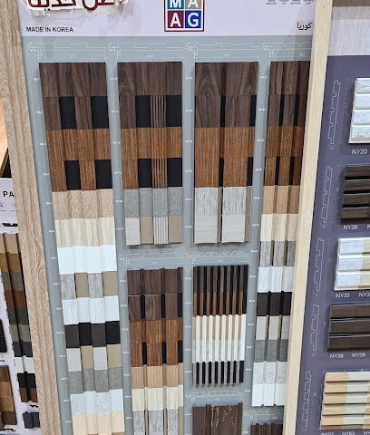 دال للديكور - Al Qatif - +966 54 332 2727