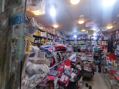 البركة لزينة السيارات - Al Saadah -