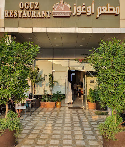 Uyghur Restaurant - Mecca - +966 59 744 5060