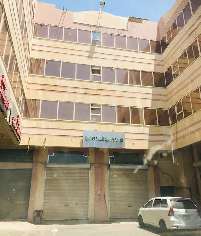 Sanabel Al-Andalus Veterinary Clinic - Abha - +966 53 445 6185