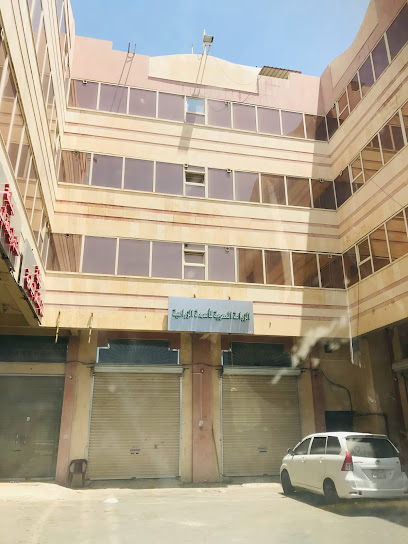 Sanabel Al-Andalus Veterinary Clinic - Saudi Arabia|Abha 62542|3995