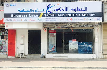 Smartest Tours and Travels - Dammam - +966 56 308 2441