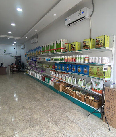 مؤسسة عبدالملك السلطان الزراعية - Buraydah - +966 50 397 4321