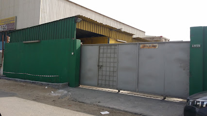 SIEMENS LARGE DRIVES LTD. - Al Jubail - +966 55 542 3811